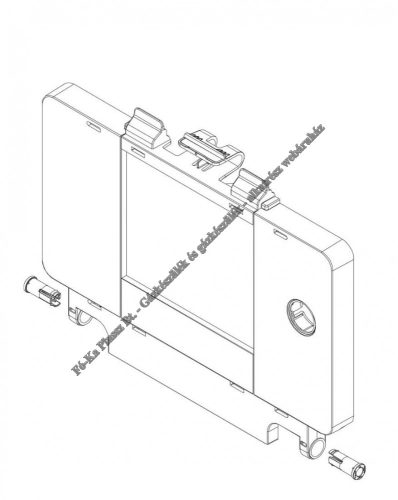 Bosch Kezelőfelület 87186496860